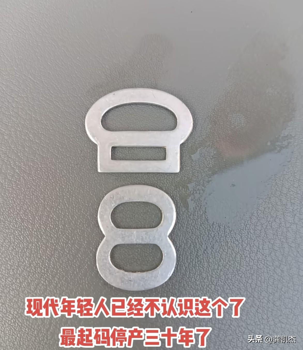 这是什么⁉有谁知道！