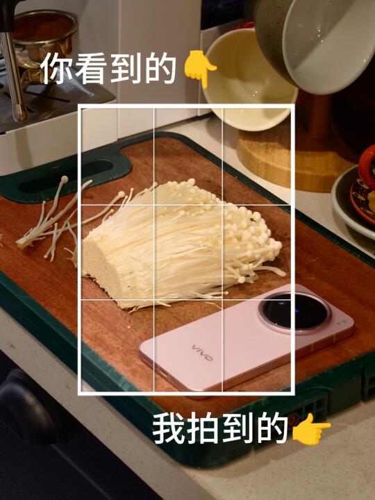 我妈问我这也是在干嘛❓