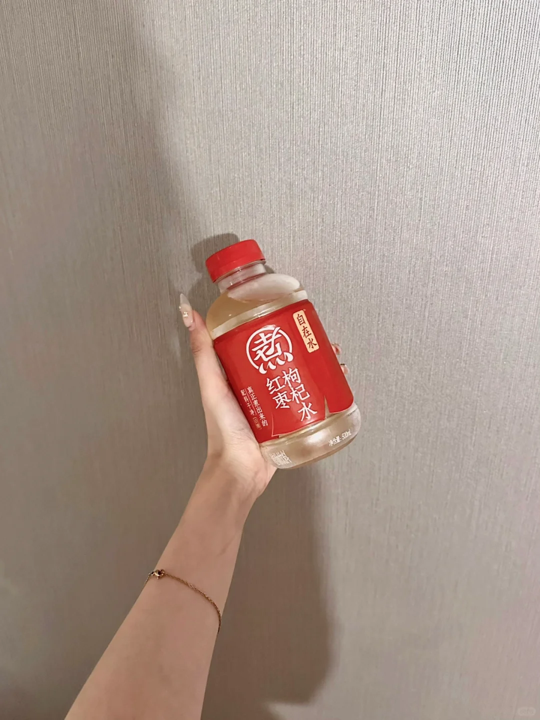 瘦子的一天吃什么