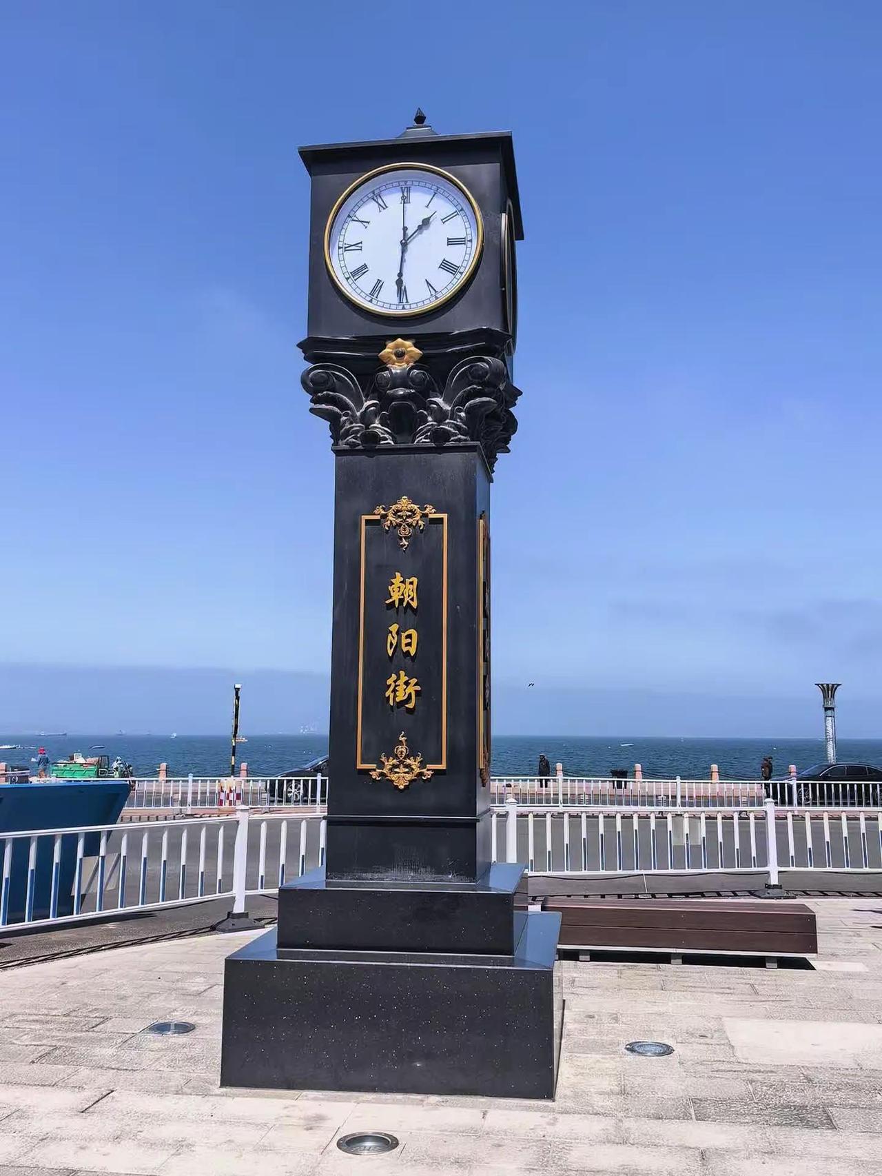 烟台市芝罘区
