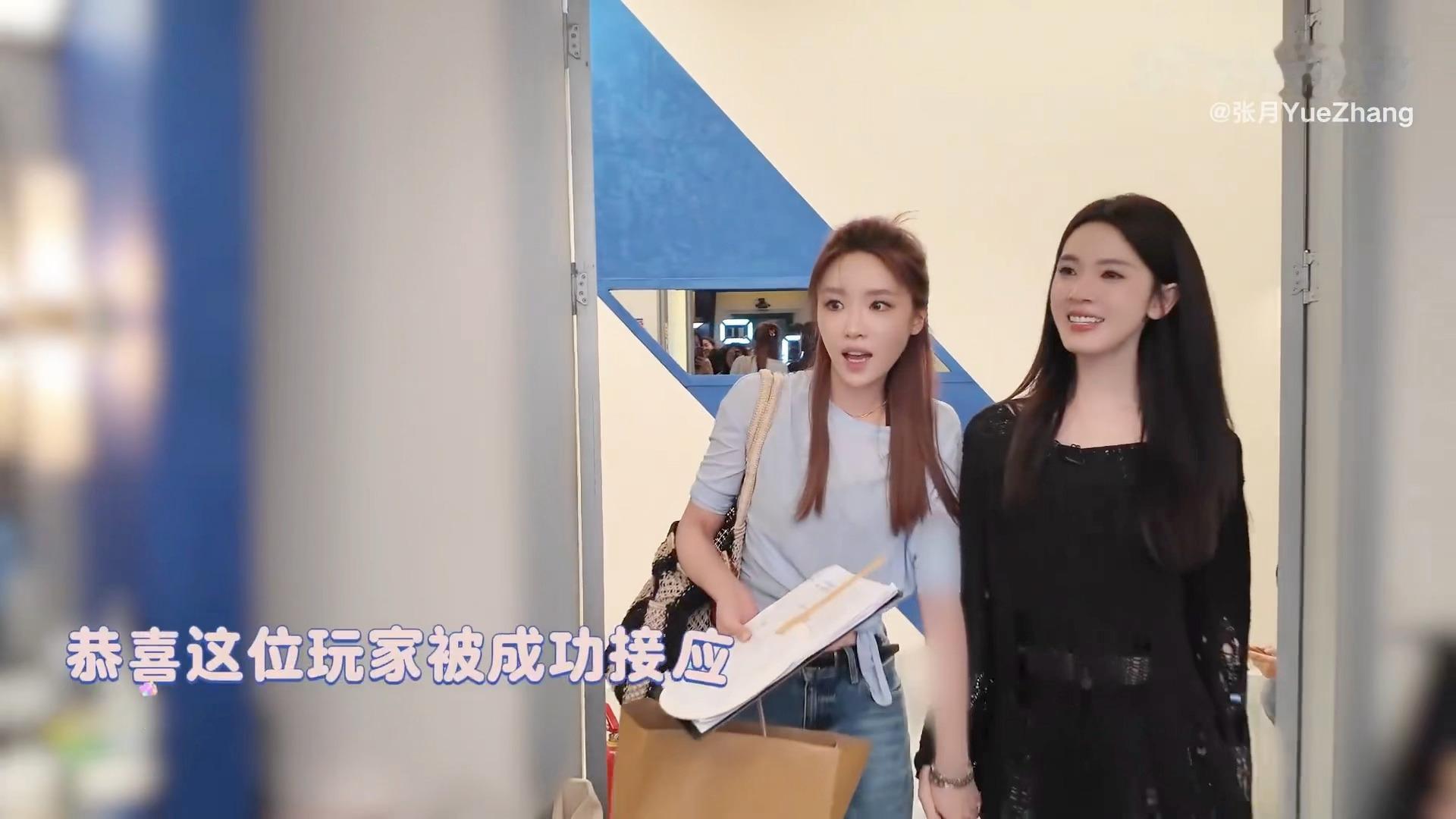 就这样下班接回家 