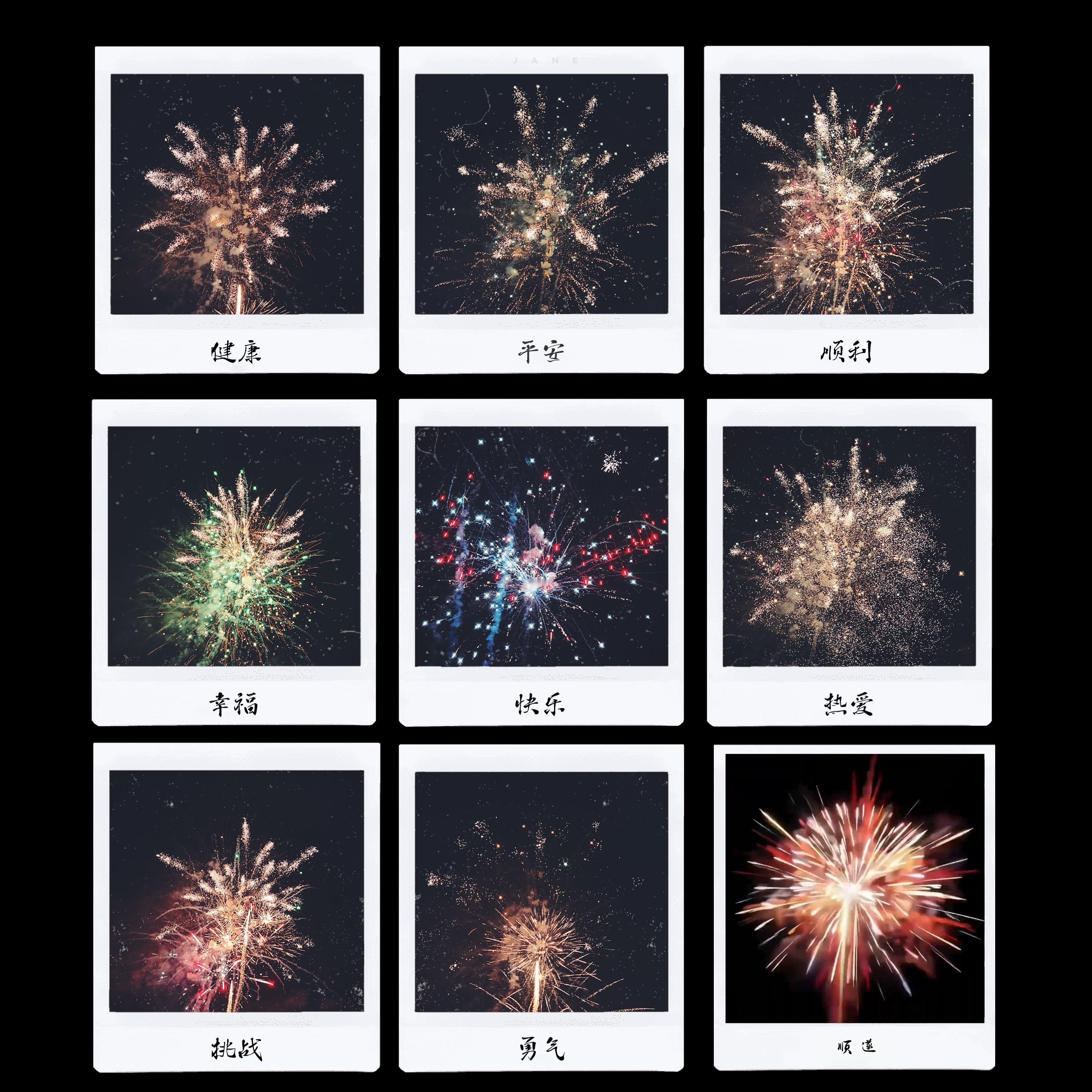 博君一肖 谢谢你们为我们补上了这一张圆满！ 