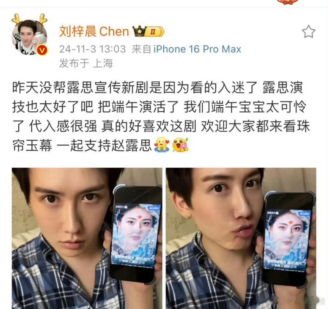 卧槽尼玛 ​​​
