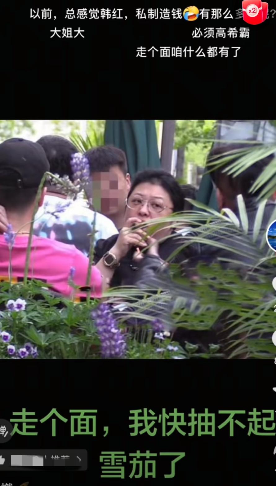 评价的很对，要捐款自己捐，拉着大家捐款，生活过的奢侈，就会被质疑。