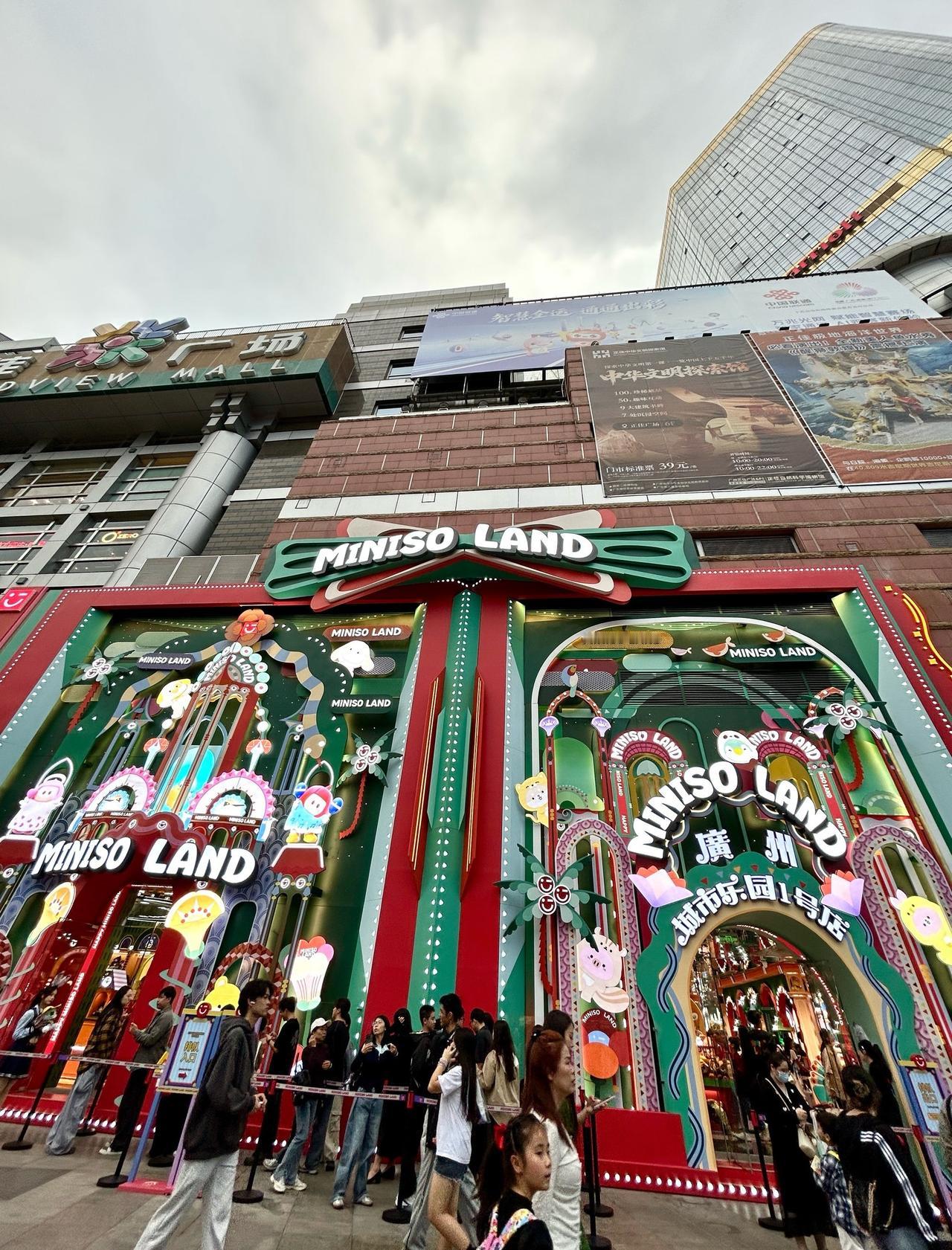 📍正佳！广州第二家minisoland来了
📍广州 
集合了全球多个热门IP
