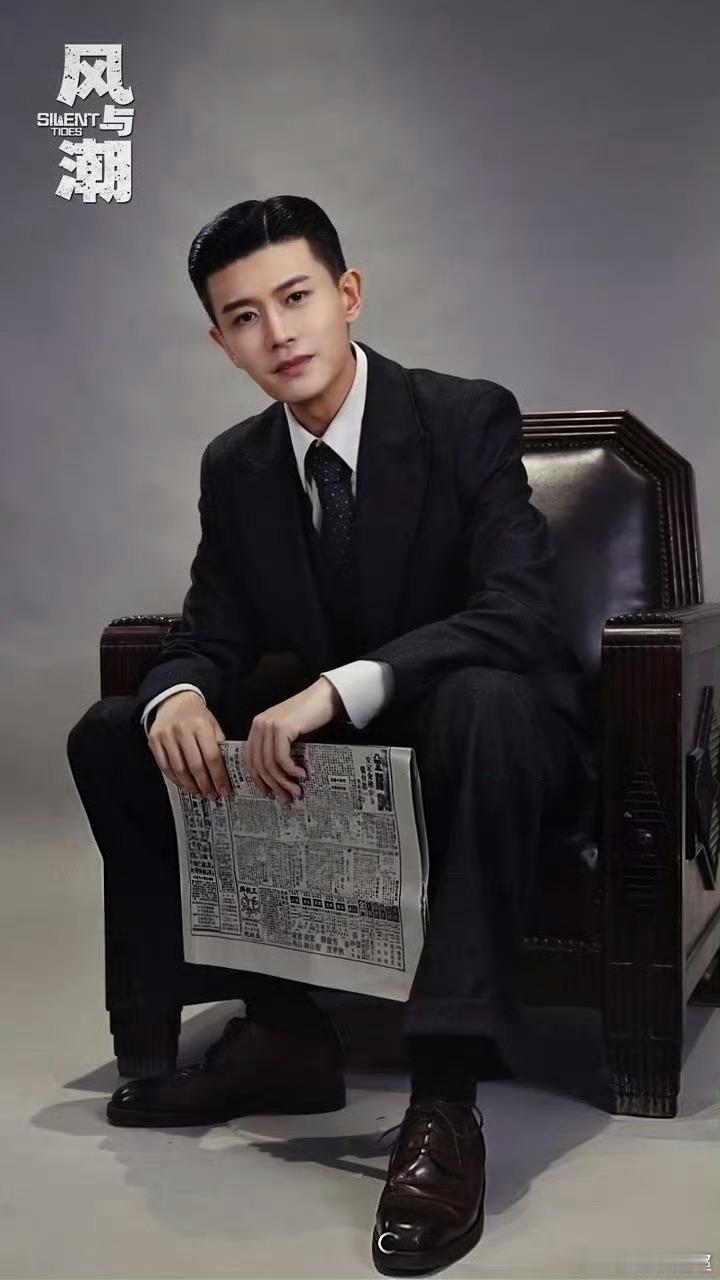 任嘉伦任嘉伦  rjletro全球品牌代言人任嘉伦 rjltasaki塔思琦中国