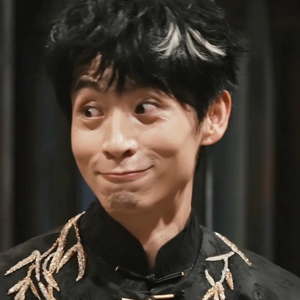 帅哥请好好用脸镜头转过去真的笑死我了这表情怎么做出来的？然后下一个镜头就那么帅！