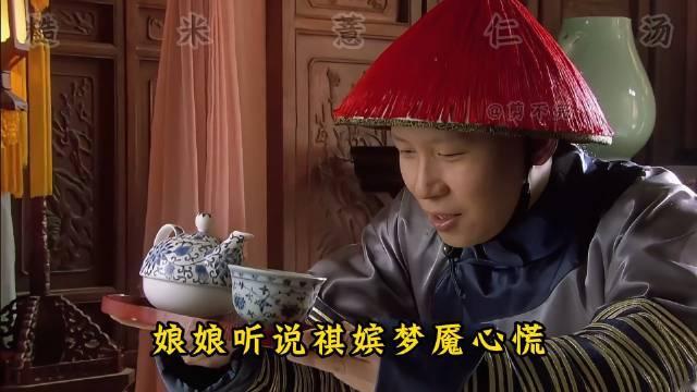 #剧综二创厨神大赛##金牌剪刀手# 饿了么美团外卖提醒您，定制版糙米薏仁汤已送达，请注意喝完 ​