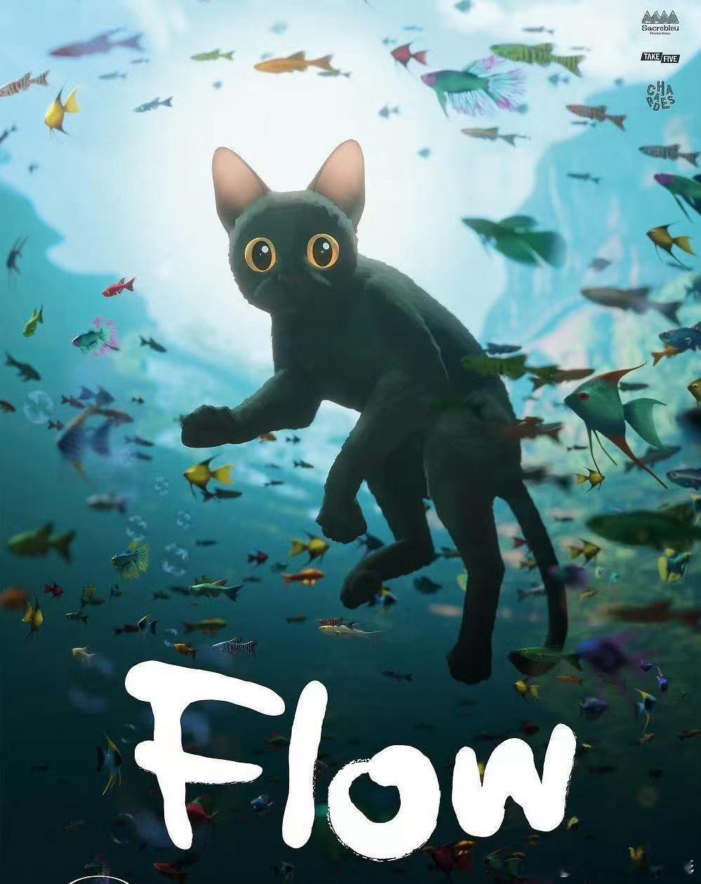 2025金球奖最佳动画片：《猫猫的奇幻漂流》感觉是很可爱很治愈的画风，会引进内地