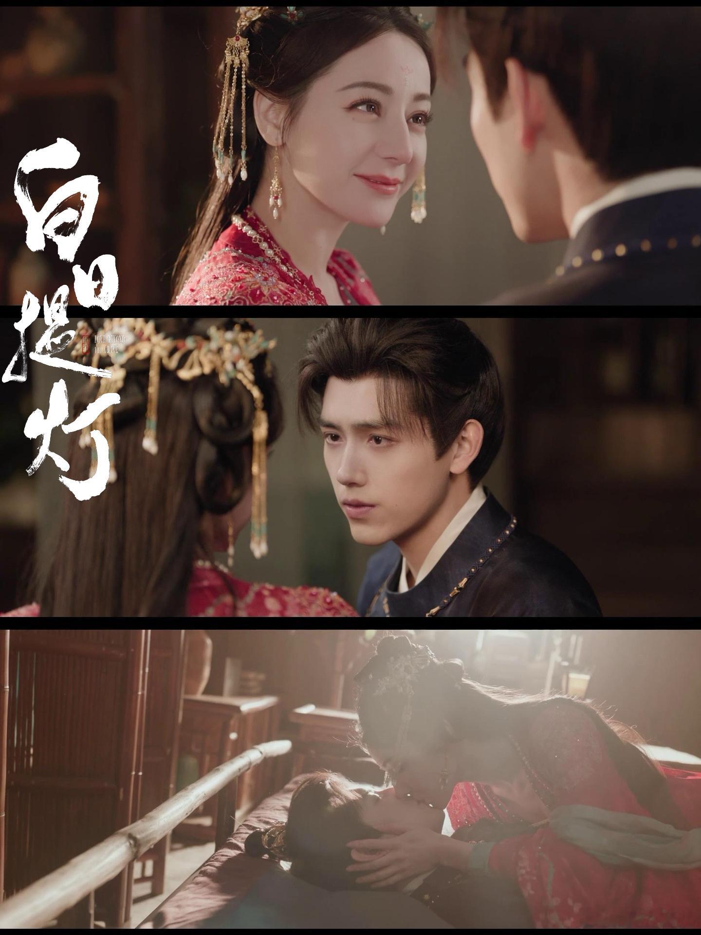 谁家男主被女主扑倒4次搁我是段胥，都已经要幸福到跳脚了！思胥万千真的向我们诠释了