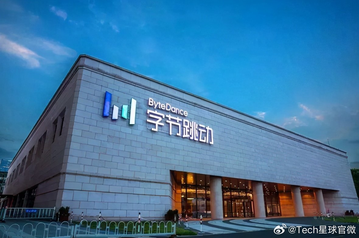 【豆包回应内测社交传闻：没有该计划】豆包辟谣内测社交功能近期，有传言称，字节跳动