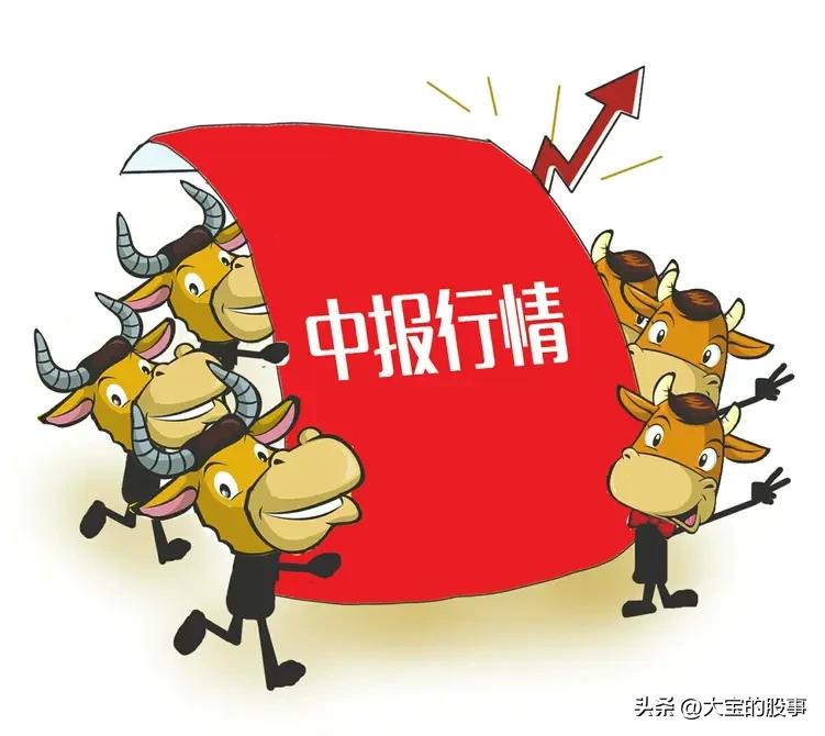 中报业绩可能超预期的公司！

1、星宸科技
2、海目星
3、先锋精科
4、中国船
