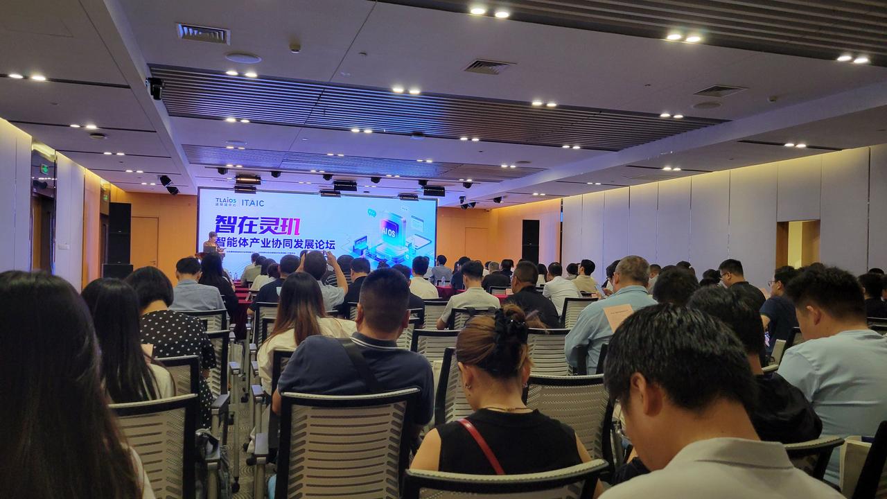 【别卷参数了！这次论坛释放的信号很明确：生态为王】说真的，这次“智在灵玑”论坛看