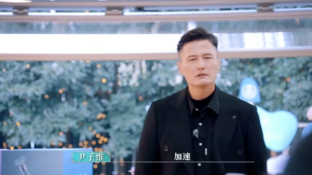 尹子维录节目现场发飙 尹子维这个压迫感都溢出屏幕了，感觉也是跟着他们一起瑟瑟发抖