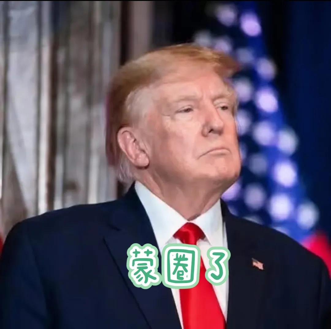 这回算是真打到七寸上了，不用再跟他们废话！

         那10家美国军工