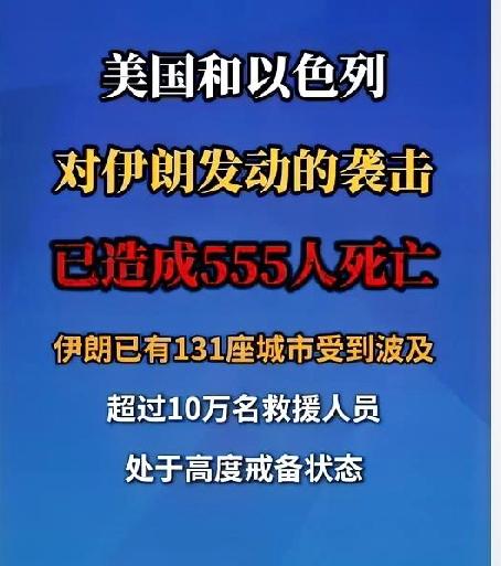 原来维护世界和平的“世界警察”已悄然黑化，委内瑞拉总统马杜罗被从本国绑走，就连现