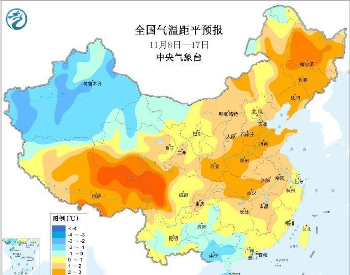 未来十天气温的图，暖色调有点刺眼
10日起至14日，冷空气偏弱，中东部地区气温将