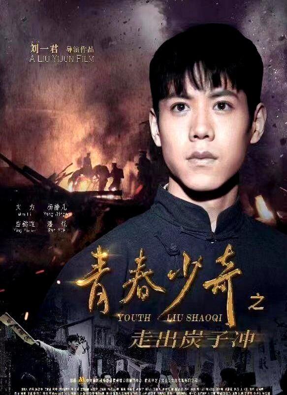 五一还没到，电影圈先“打”起来了。

《三心两意》《森中有林》《千金不换》这三部