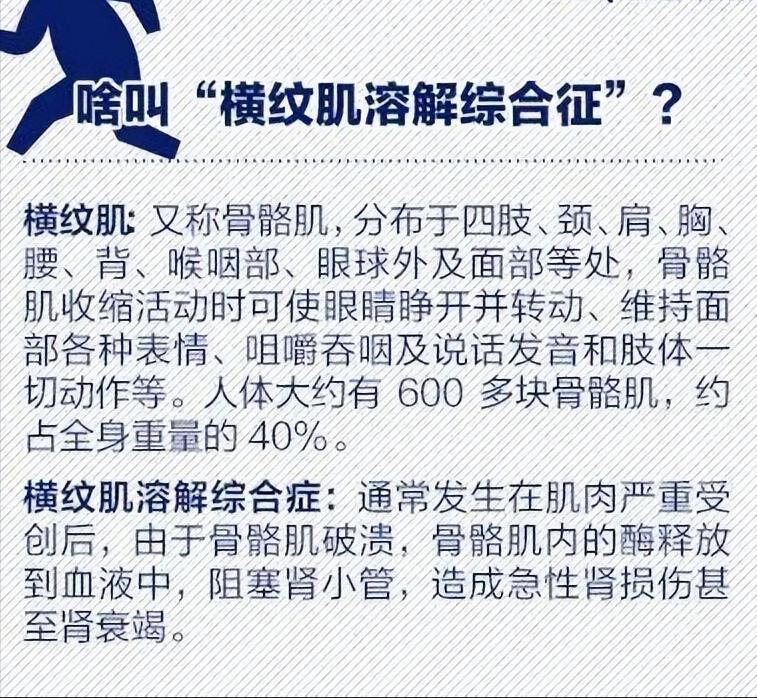 女儿陪妈妈就医，医生火眼金睛：母女俩都“不对劲”

在现代忙碌的生活中，健康常常