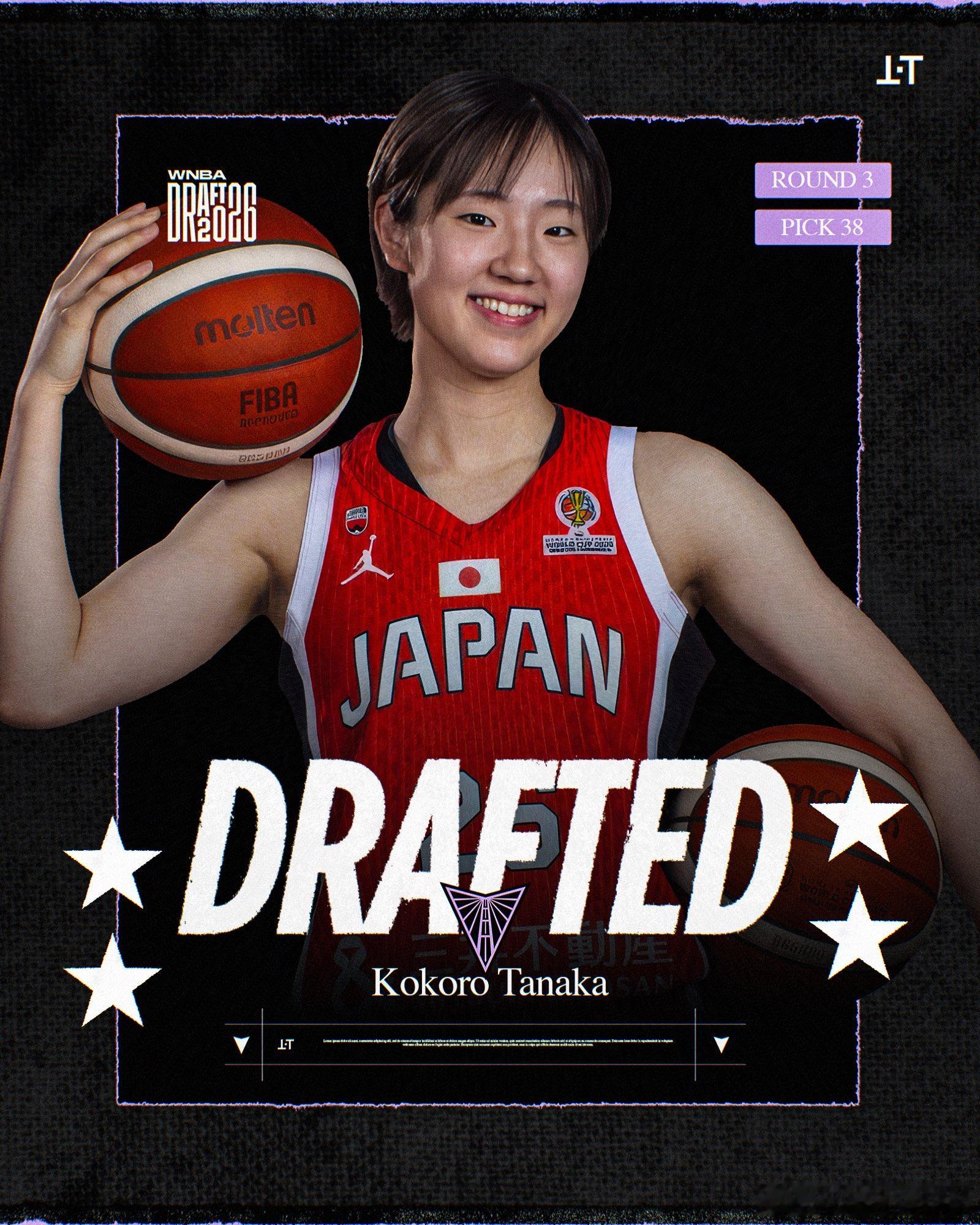 金州女武神选中日本后卫田中心 WNBA选秀大会，金州女武神在第三轮总第38顺位选