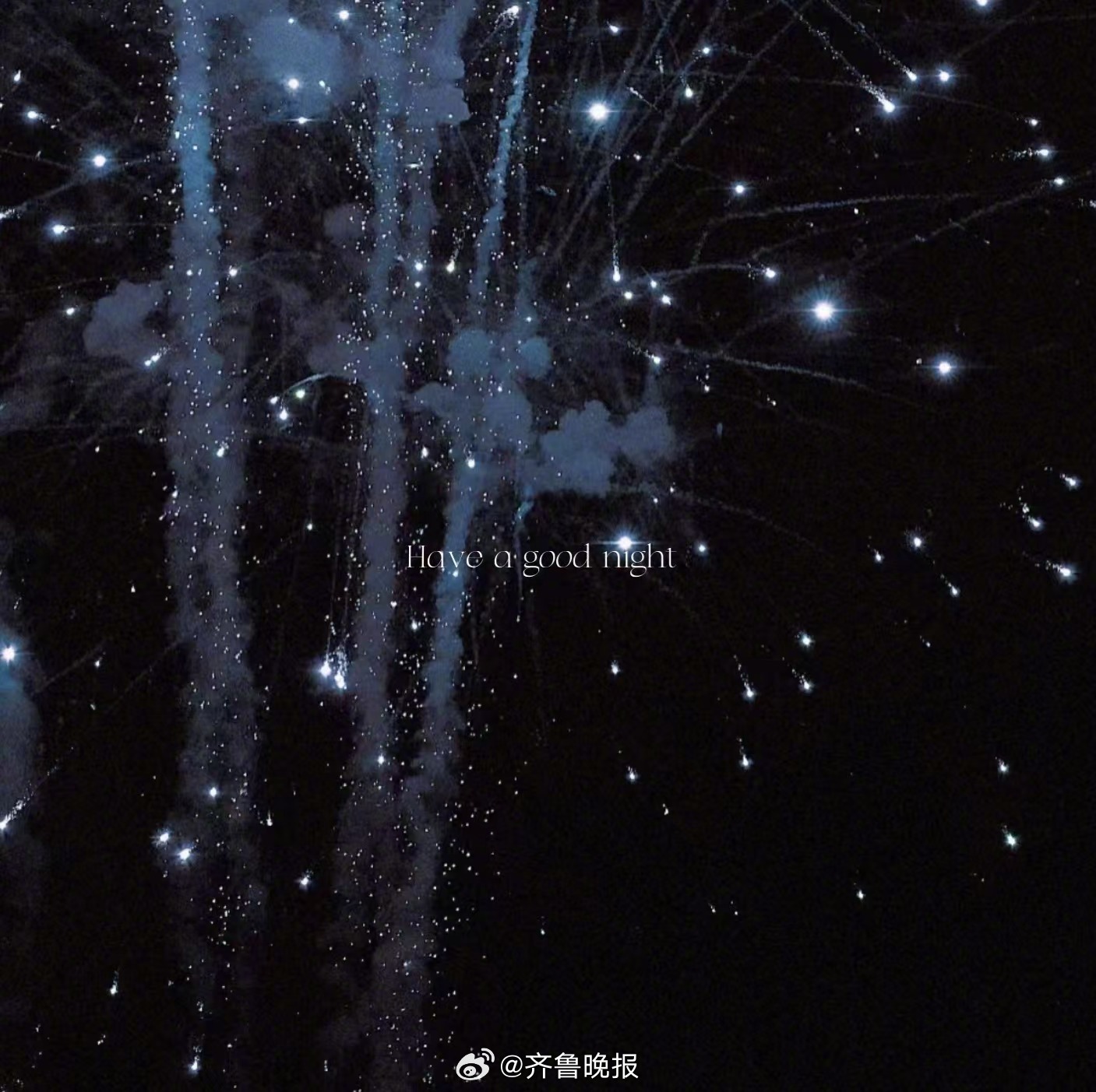 拥有自在 不重复悲哀接受意料之外[月亮]#晚安# ​​​