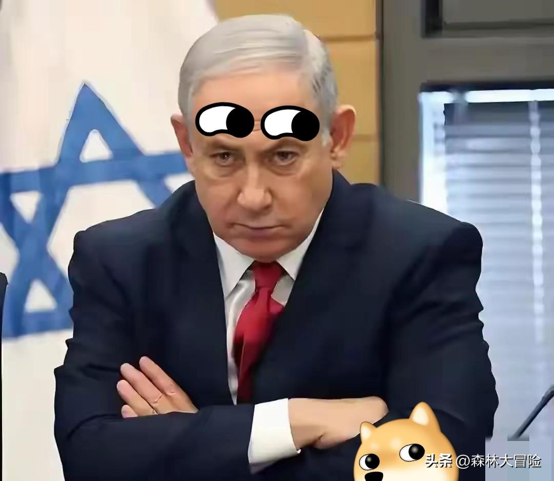 以色列传来新消息
​当地时间3月21日，以色列急救组织红色大卫盾确认，伊朗弹道导