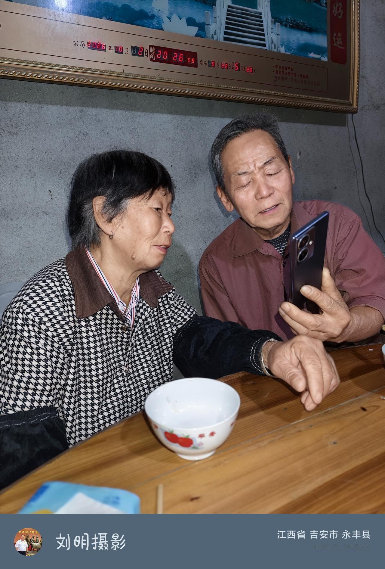 今天下午陪爱人从长沙出发，与程敏、贺志伟及双双一道，陪岳父程中胜先生来到江西省吉