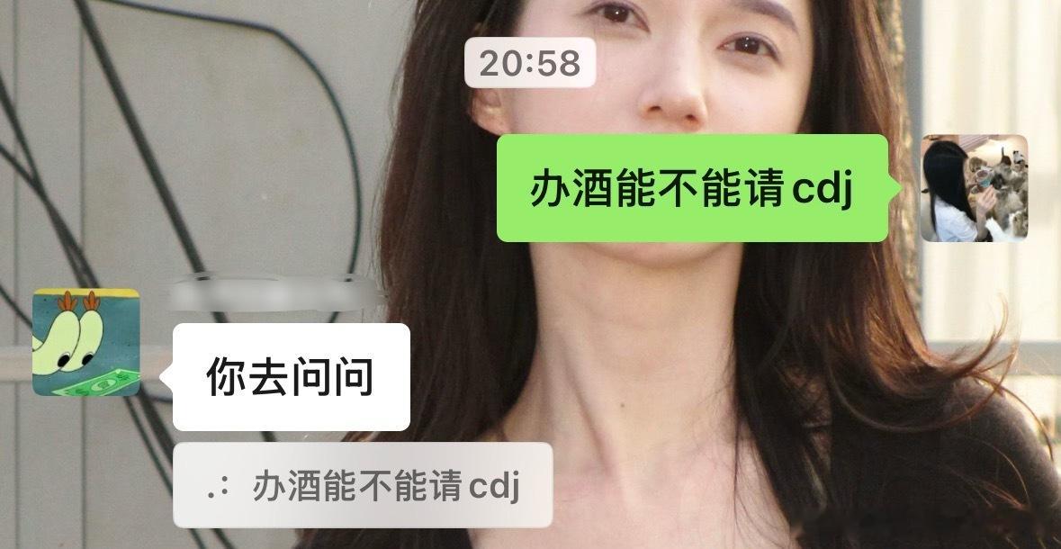 饿不死让我问问你