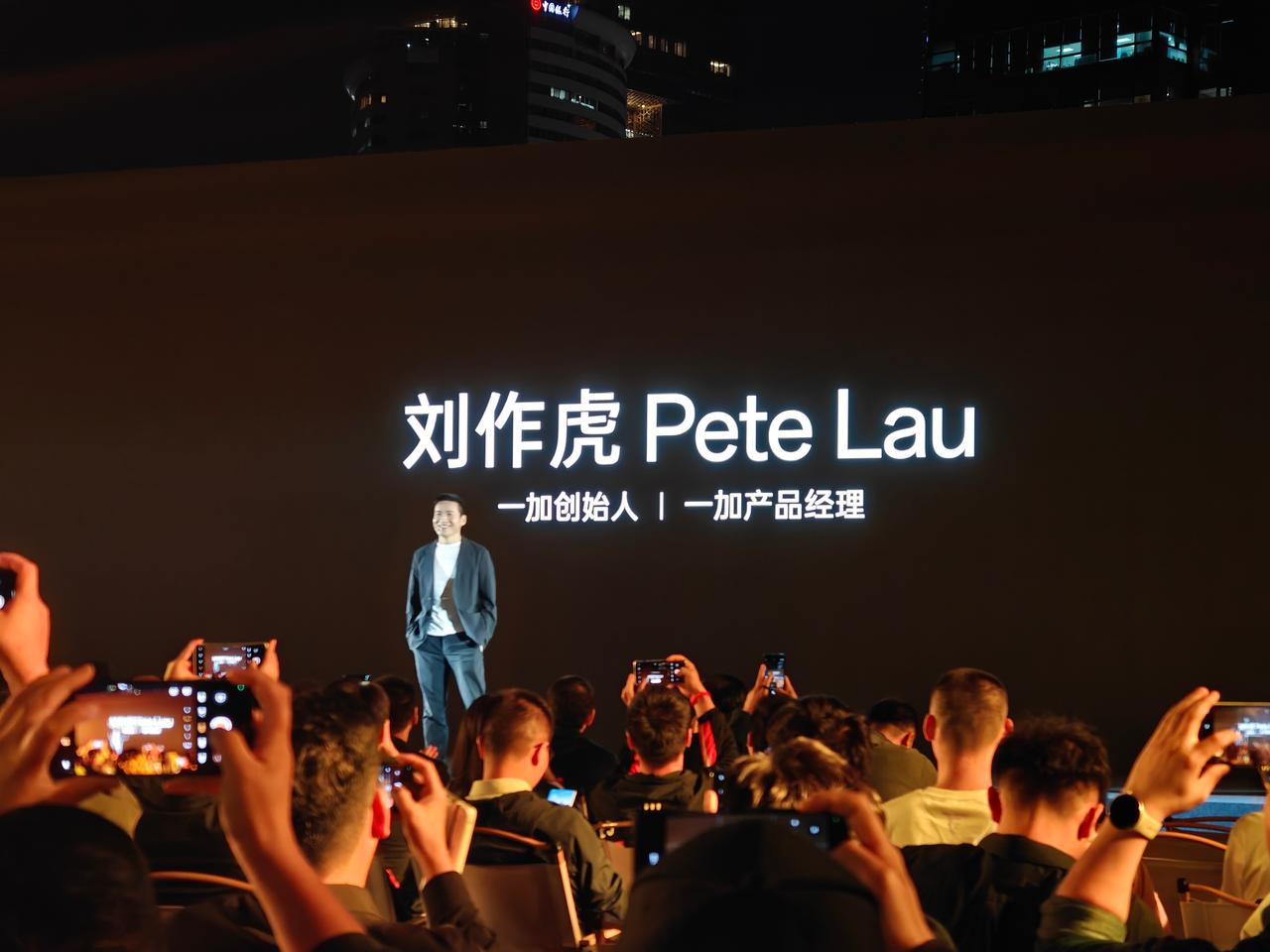 Pete来了，炉也来了。