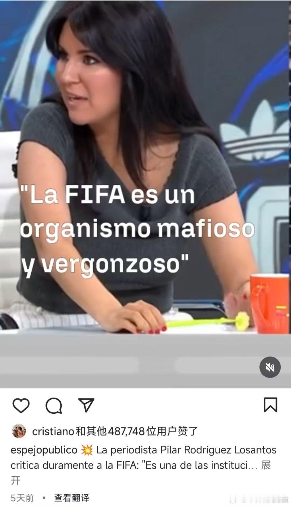 C罗 这要是留个言➕抽空采个访，你们不得炸c罗点赞fifa想把世界杯送给阿根廷