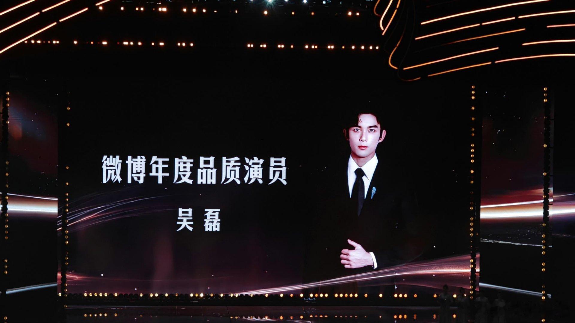 磊磊演绎的每一个角色都很爱啊 