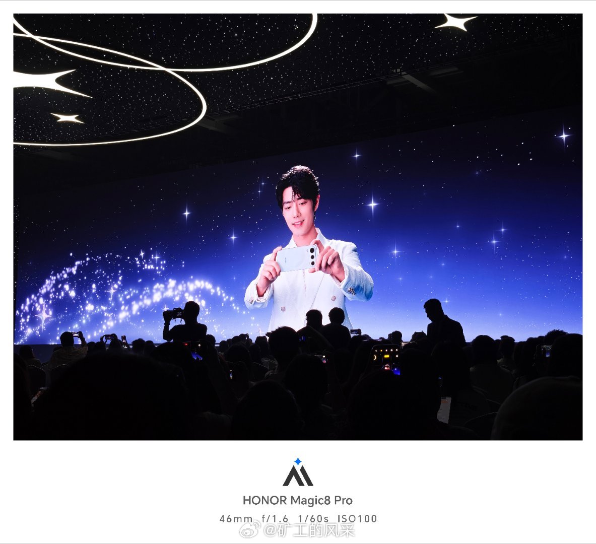 荣耀600，幸运666手握幸运星，好事自然成！你们有没有发现这个小姐姐拿上荣耀6