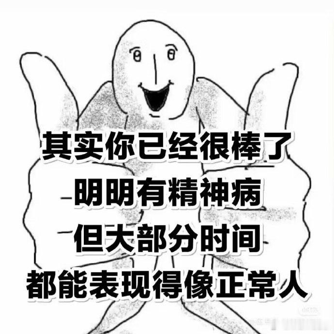 [太阳] 