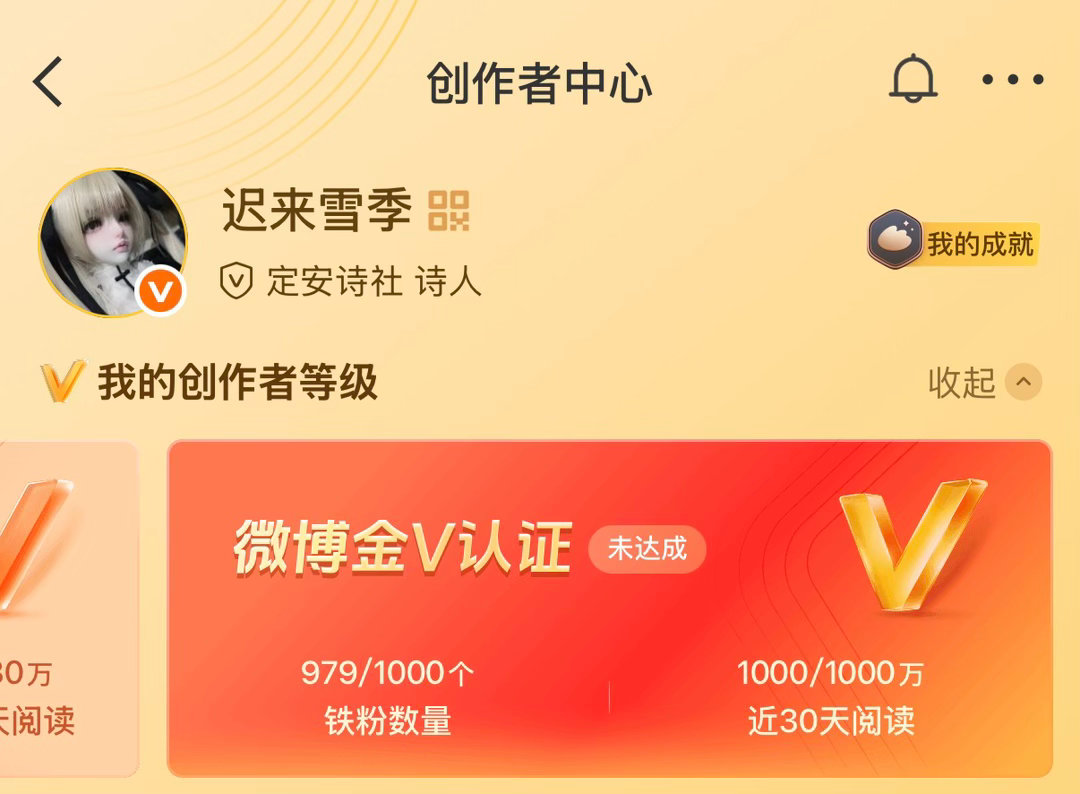 红v回家 路过dd回访k1