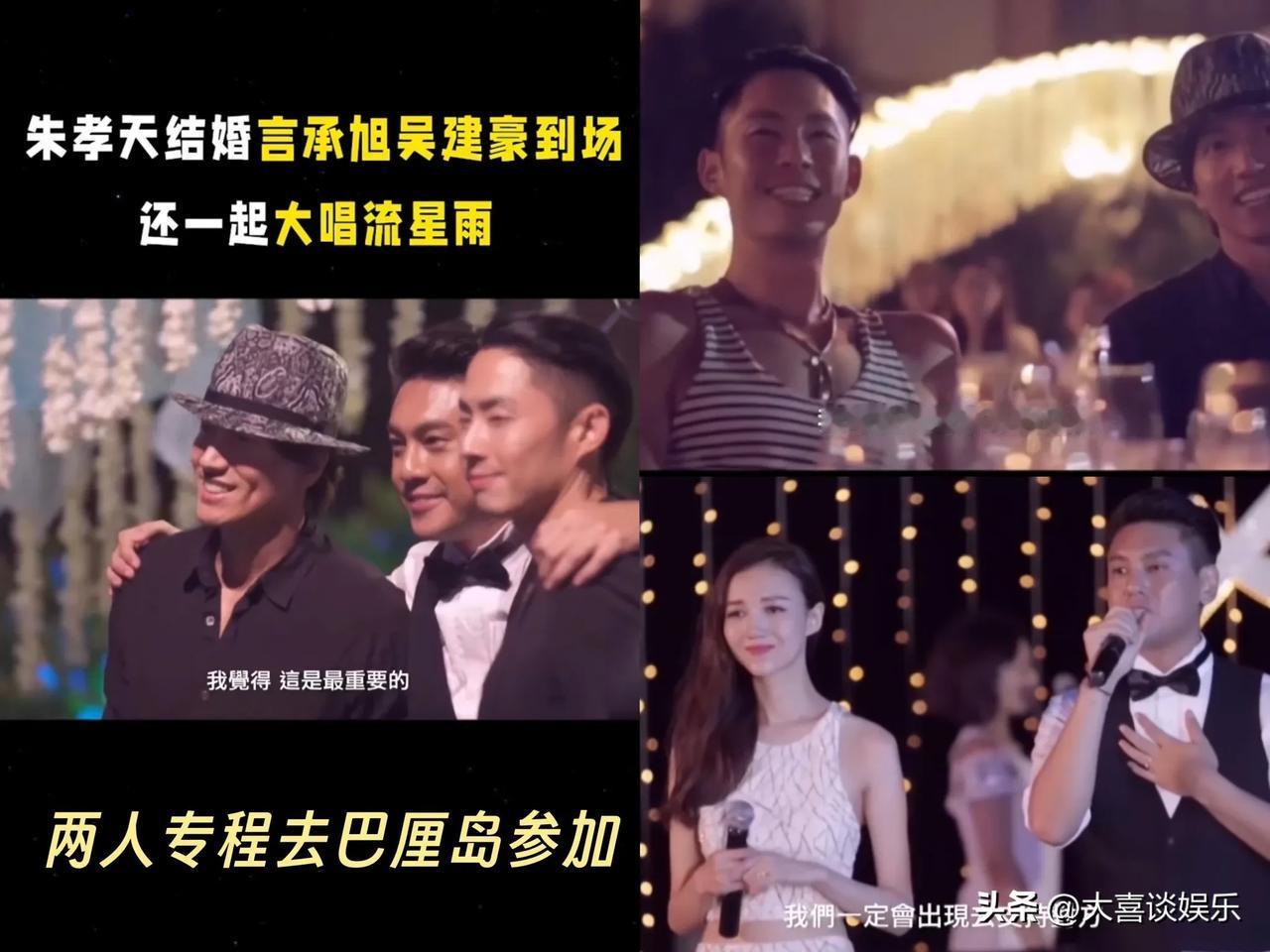 朱孝天把自己活成了一个笑话，他不知道网络有记忆力吗？那就帮他回忆一下。

他说拍