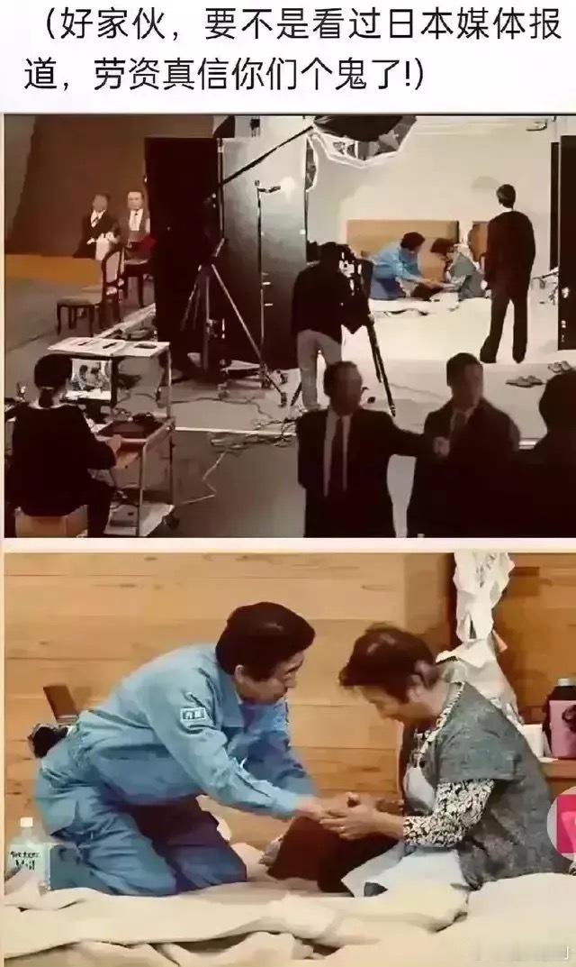 日本真不愧拍片第一国 