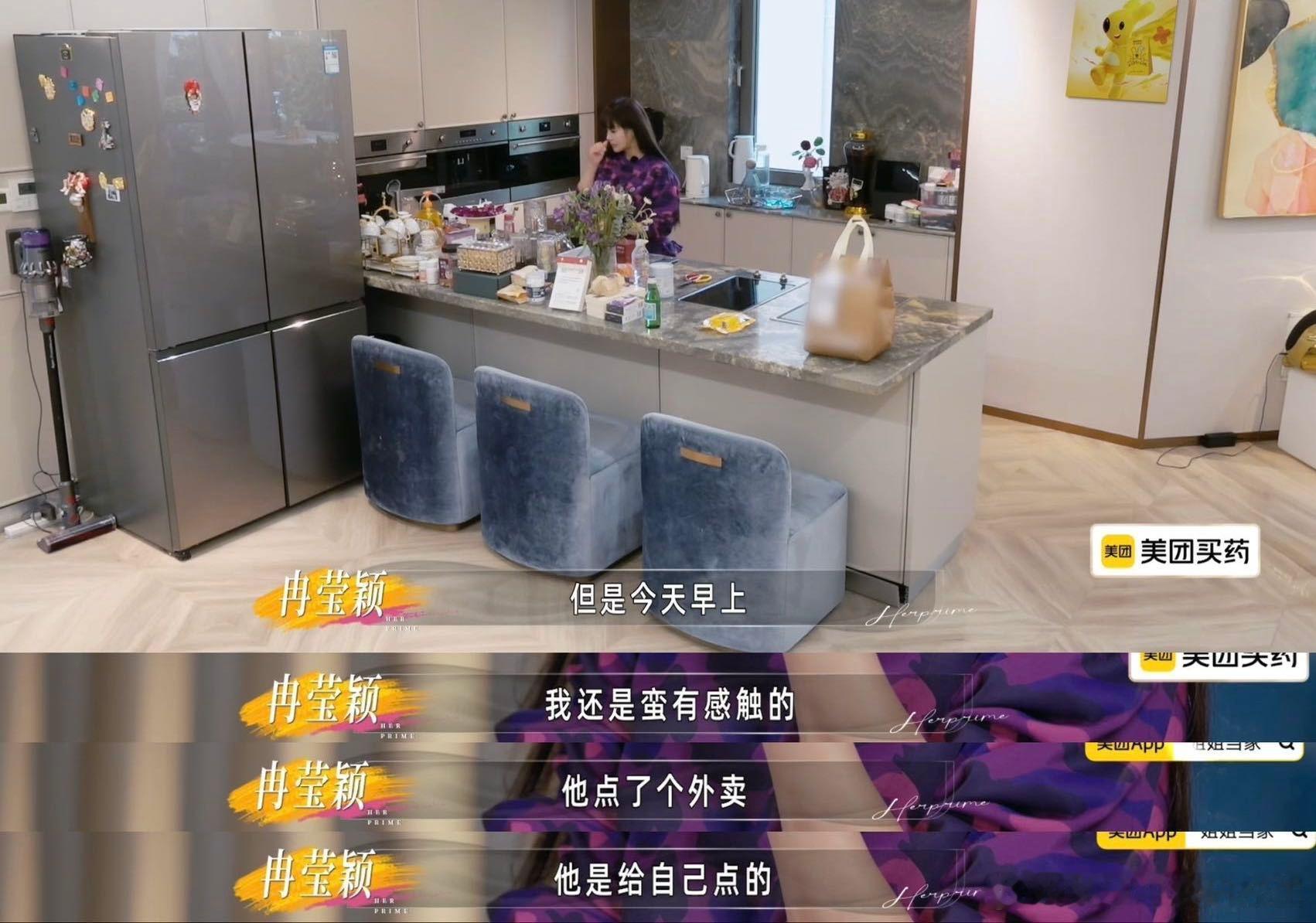 轩轩说邹市明没有长大邹市明自己吃外卖孩子吃咸菜 邹市明吃外卖的时候轩轩在吃速食，