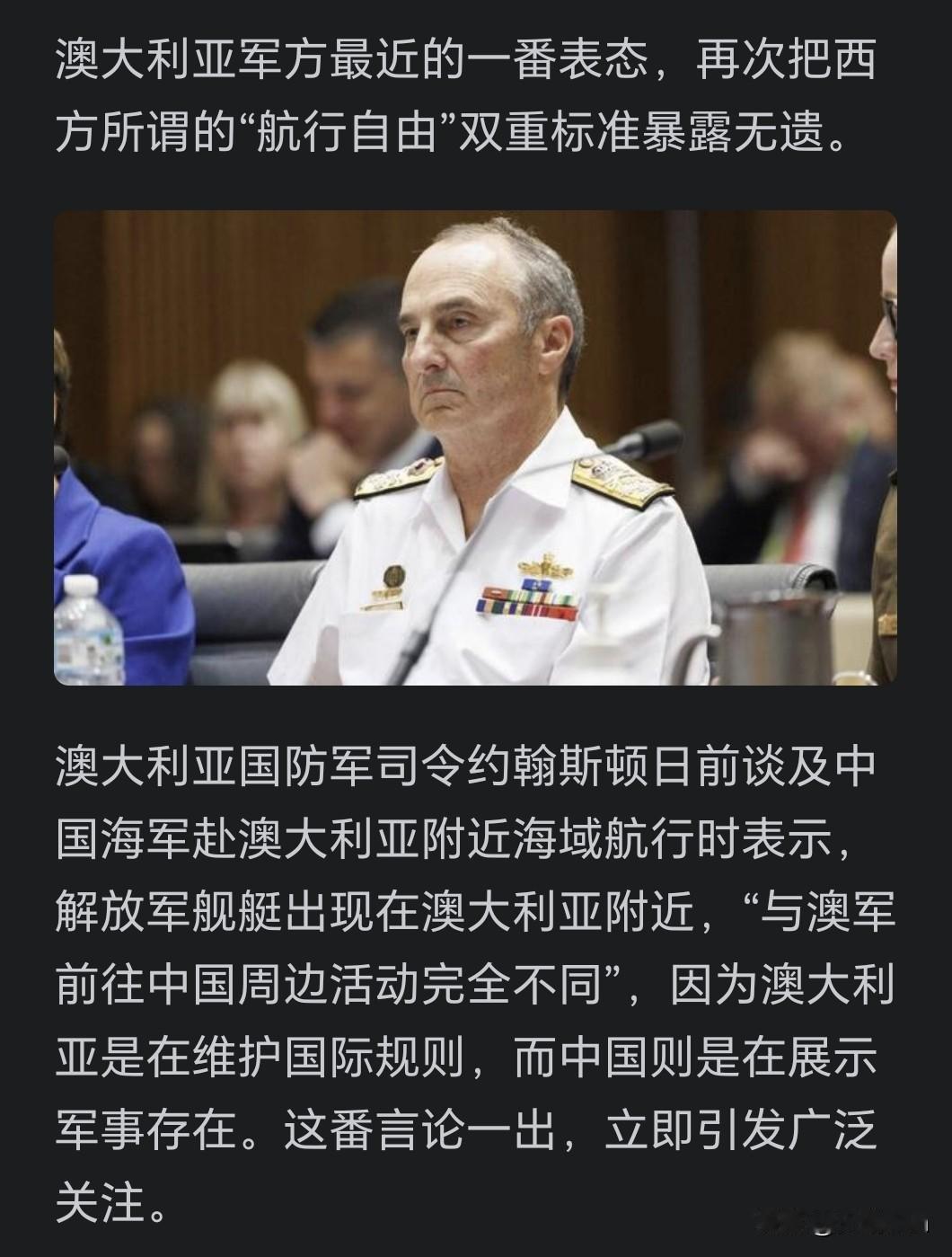没别的，就是去的太少了，要经常去定期去，去得他们习惯就好。