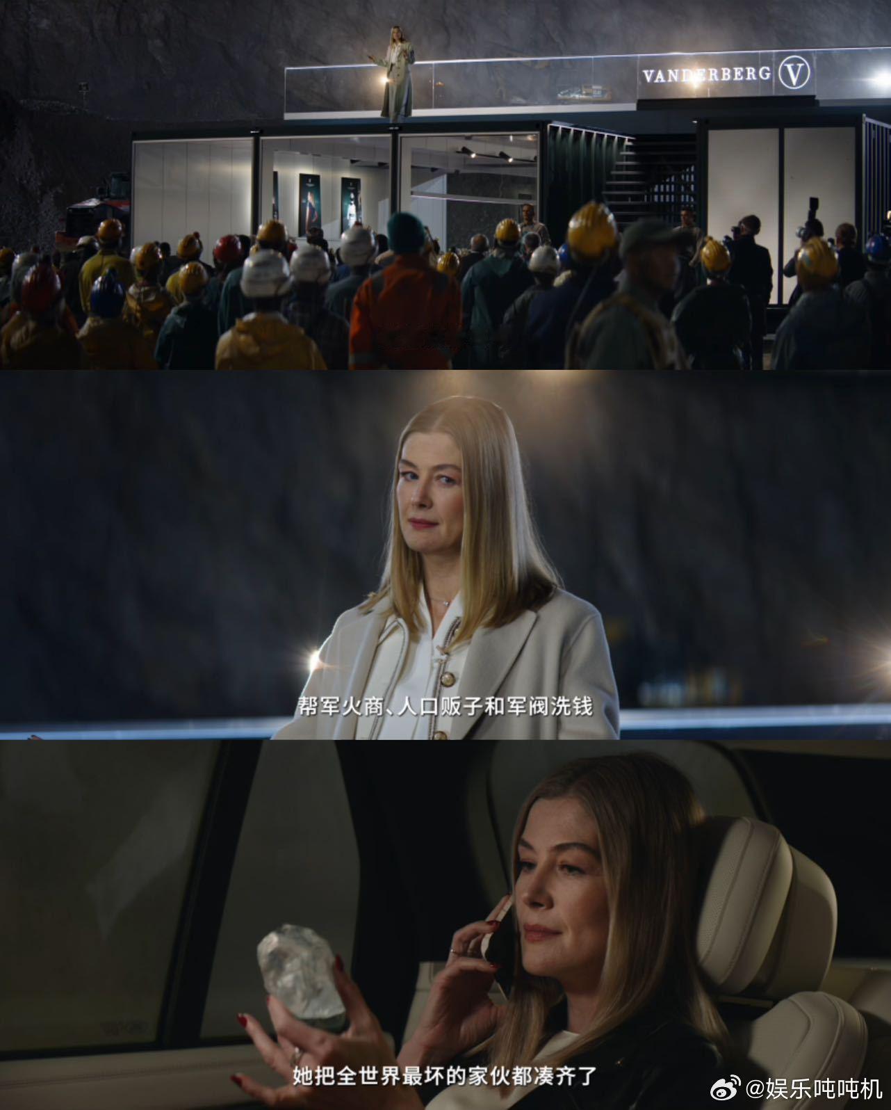 是谁走出电影院就疯狂下单 从发型到配饰，每一个细节都恰到好处，她在电影里的每一次