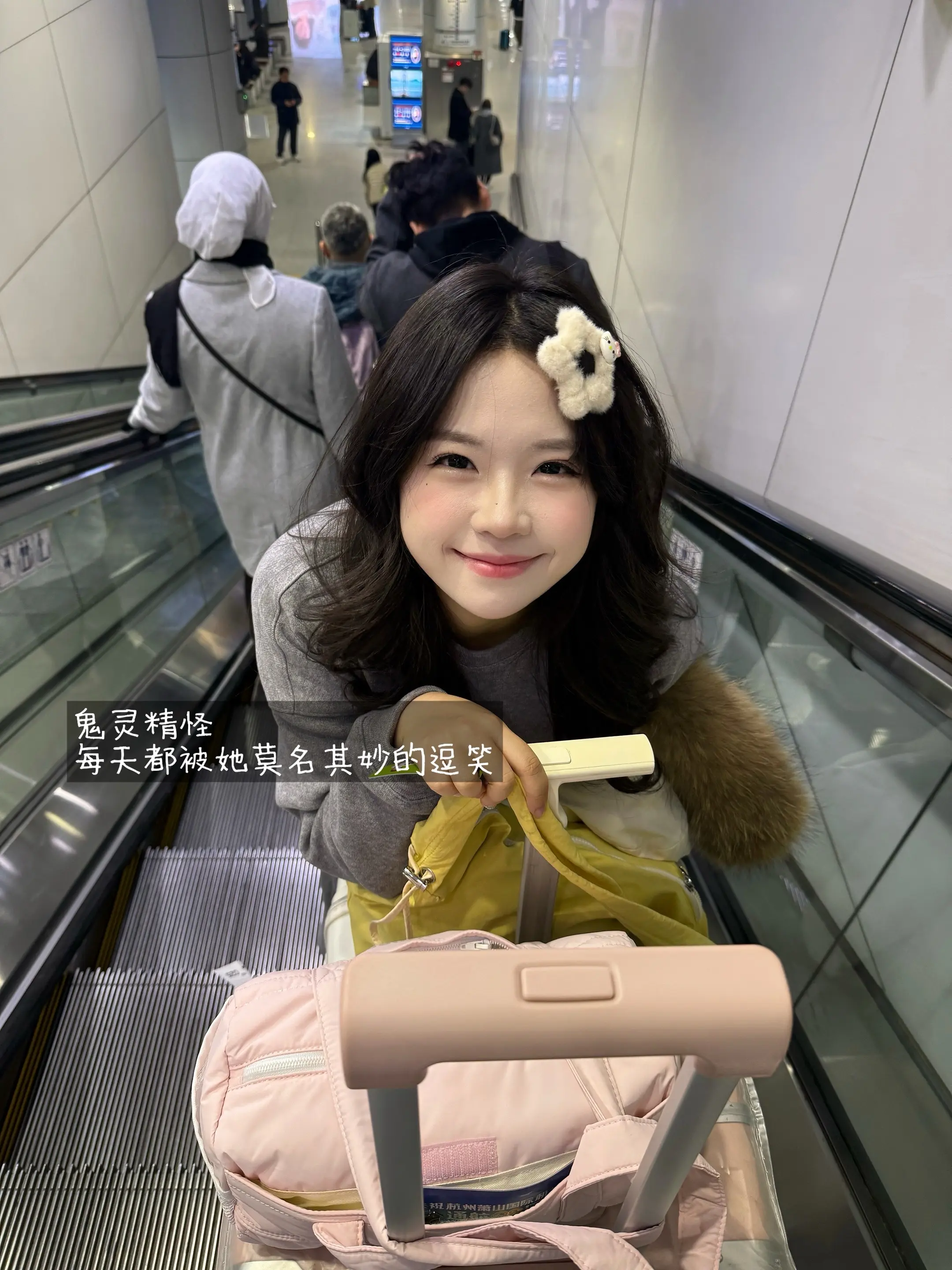这是承包我青春的朋友。