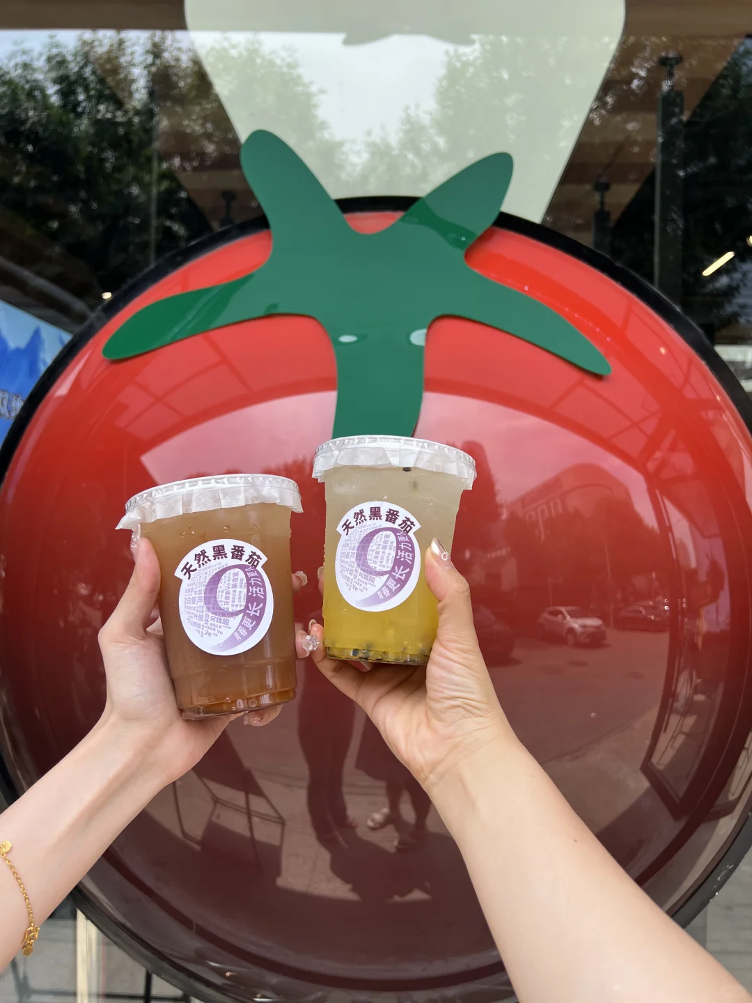 在天津… 这个夏天每天都要一杯的冰饮🍅