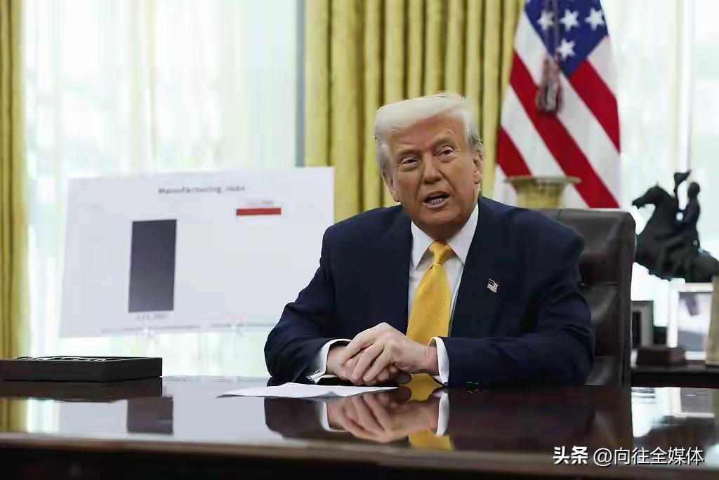 特朗普自曝惊天操作！当着伊朗面偷运上亿桶石油，霍尔木兹海峡直接封死
 
特朗普又