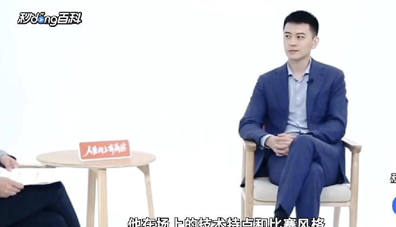 CBA最帅教练通常指杨鸣，他因出众的外形和高人气被球迷誉为“CBA颜值天花板”‌