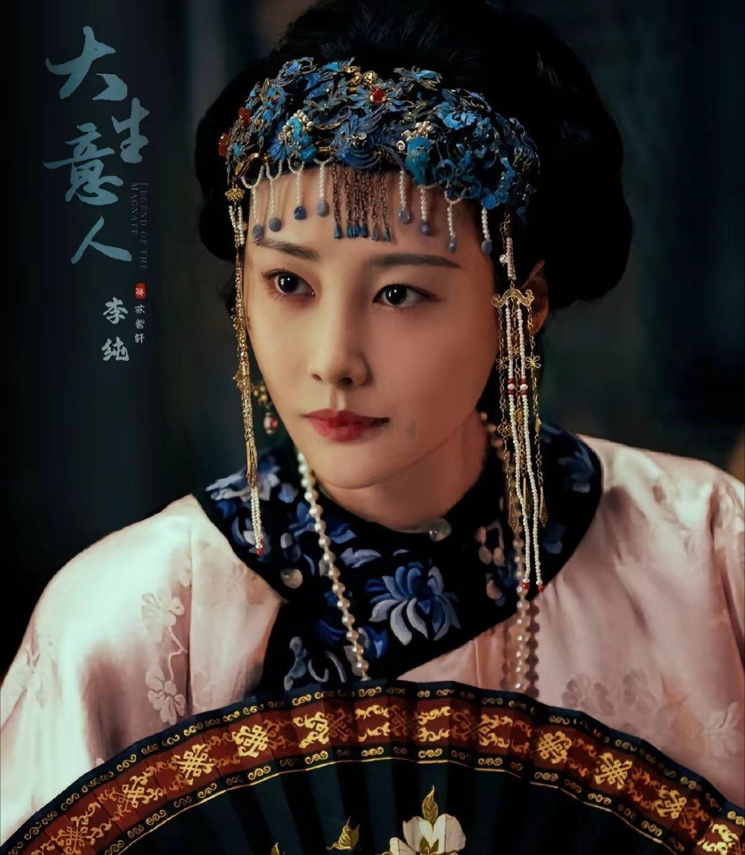 孙千估计现在也很头疼，她无论如何也想不到，明明自己才是《大生意人》的女主，风头却