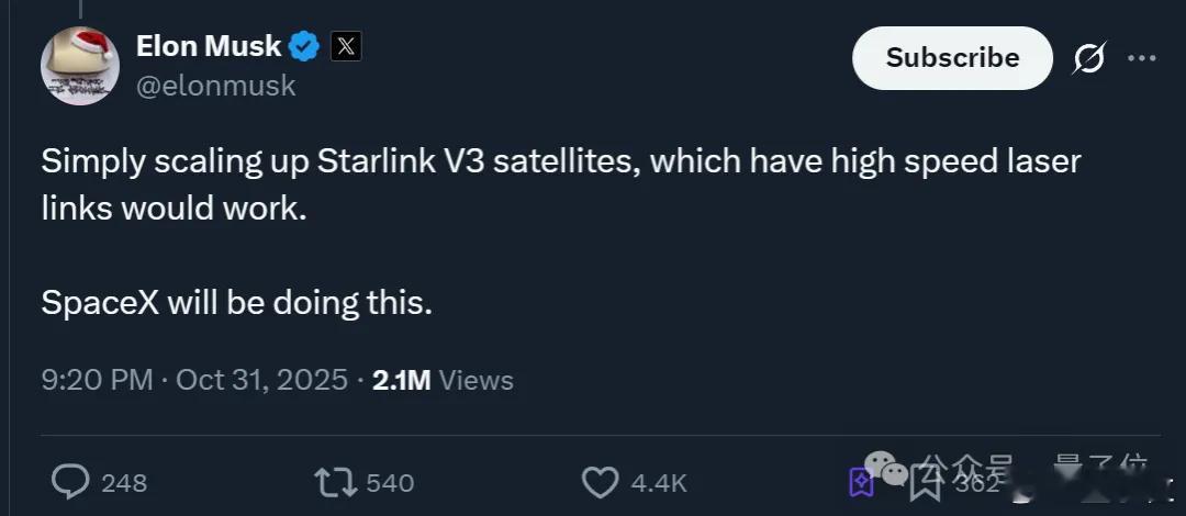 马斯克为何突然大谈太空数据中心硅谷巨头纷纷布局太空数据中心 太空，成为了AI基建