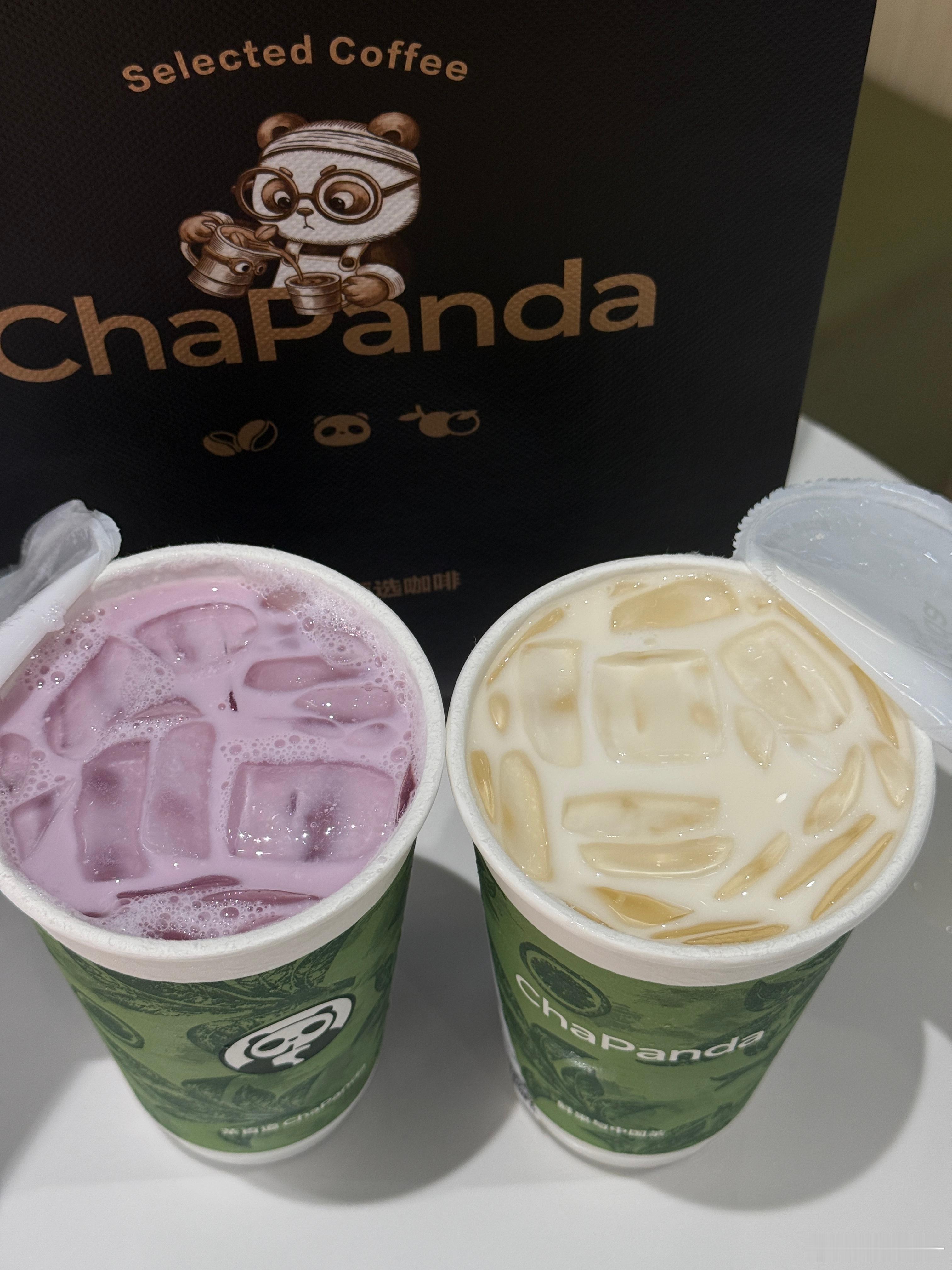 茶百道周年庆送10万杯免单茶百道少主18岁生日宴茶百道18周年庆茶百道18周年｜
