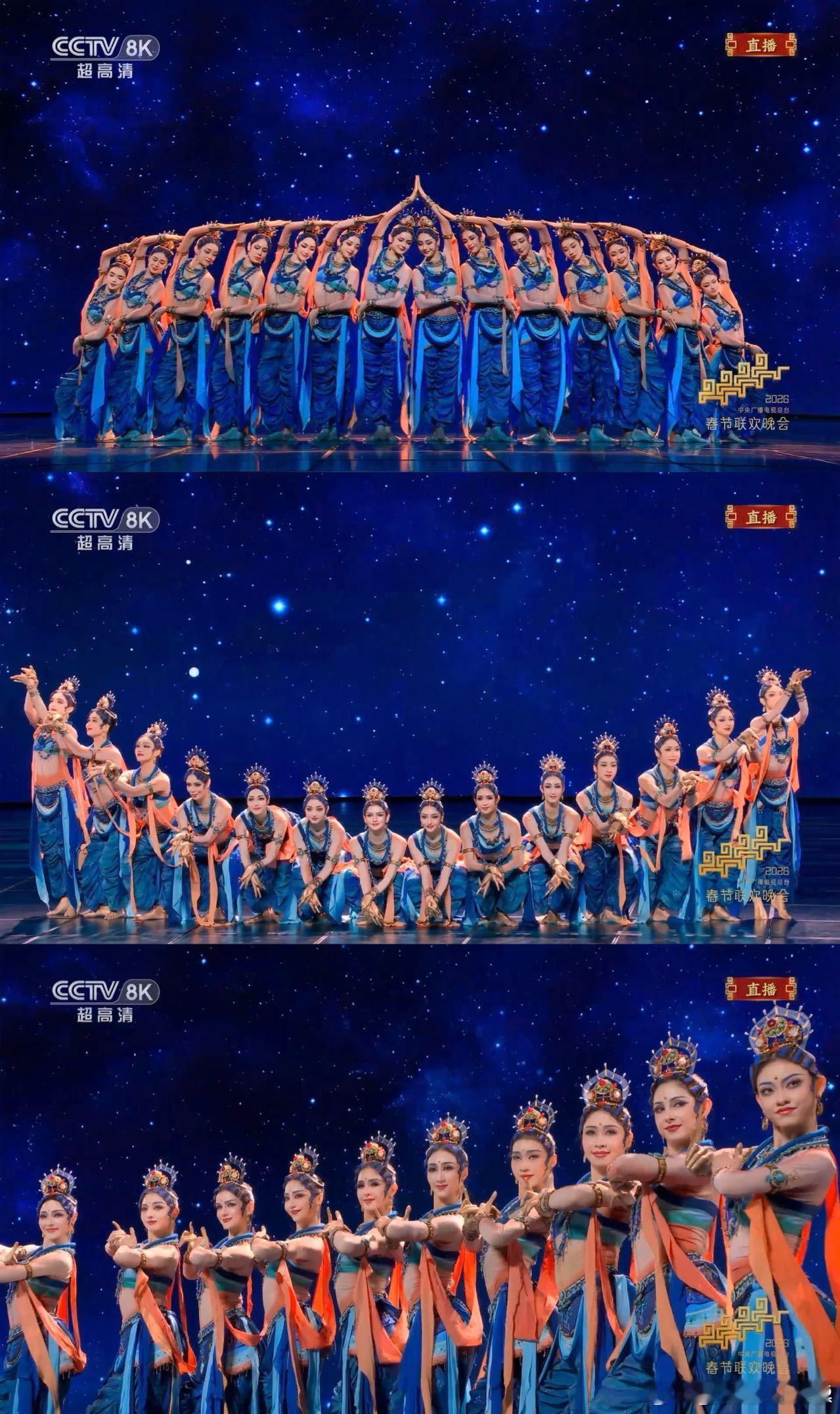 央视春晚把龟兹壁画搬到舞台上 梦回千年丝路！《丝路古韵》让龟兹飞天“活”起来，曼