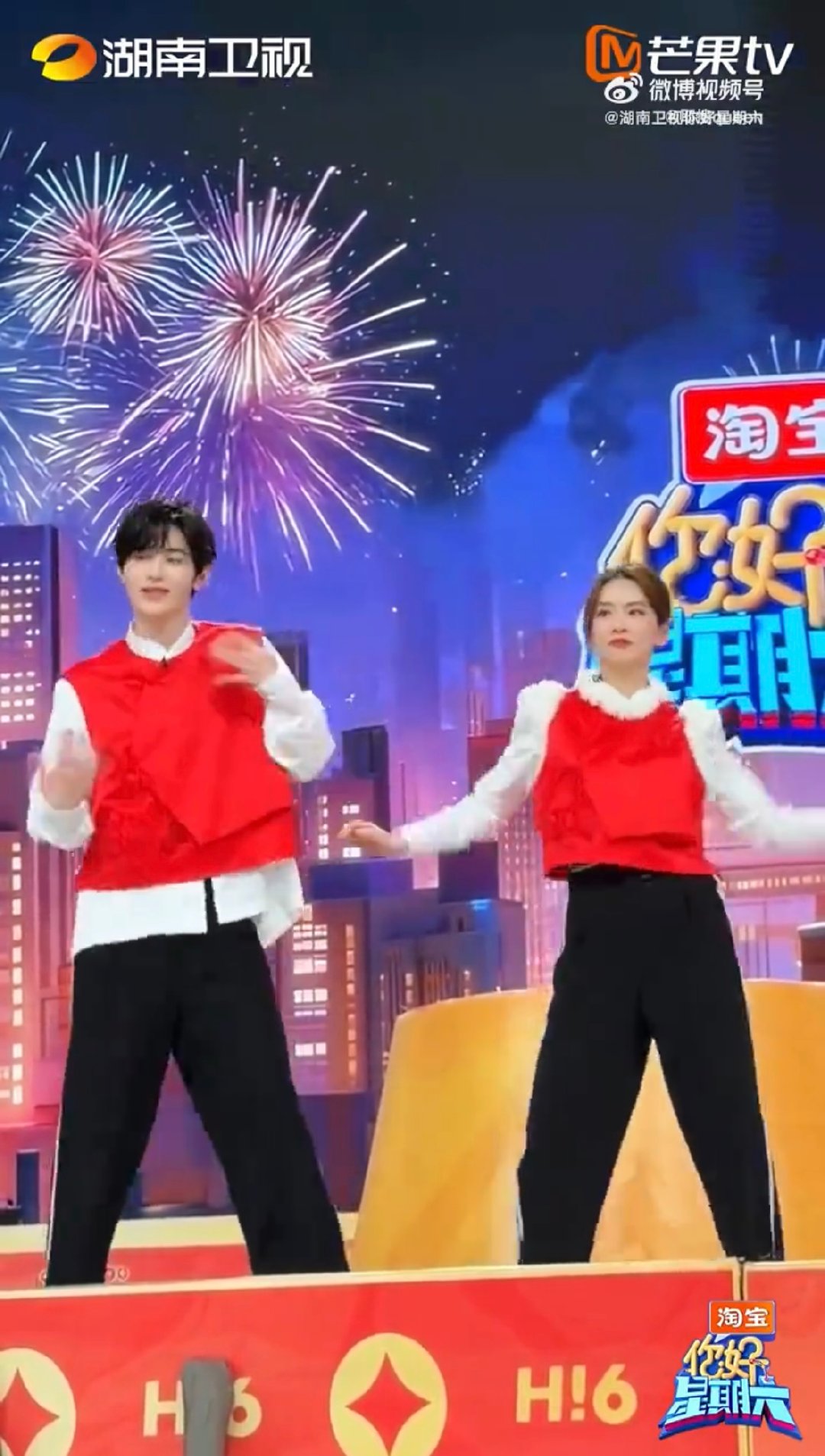 陈昊宇章昊cha了55摇你好星期六 动作整齐又有范儿，双昊组合太好磕 