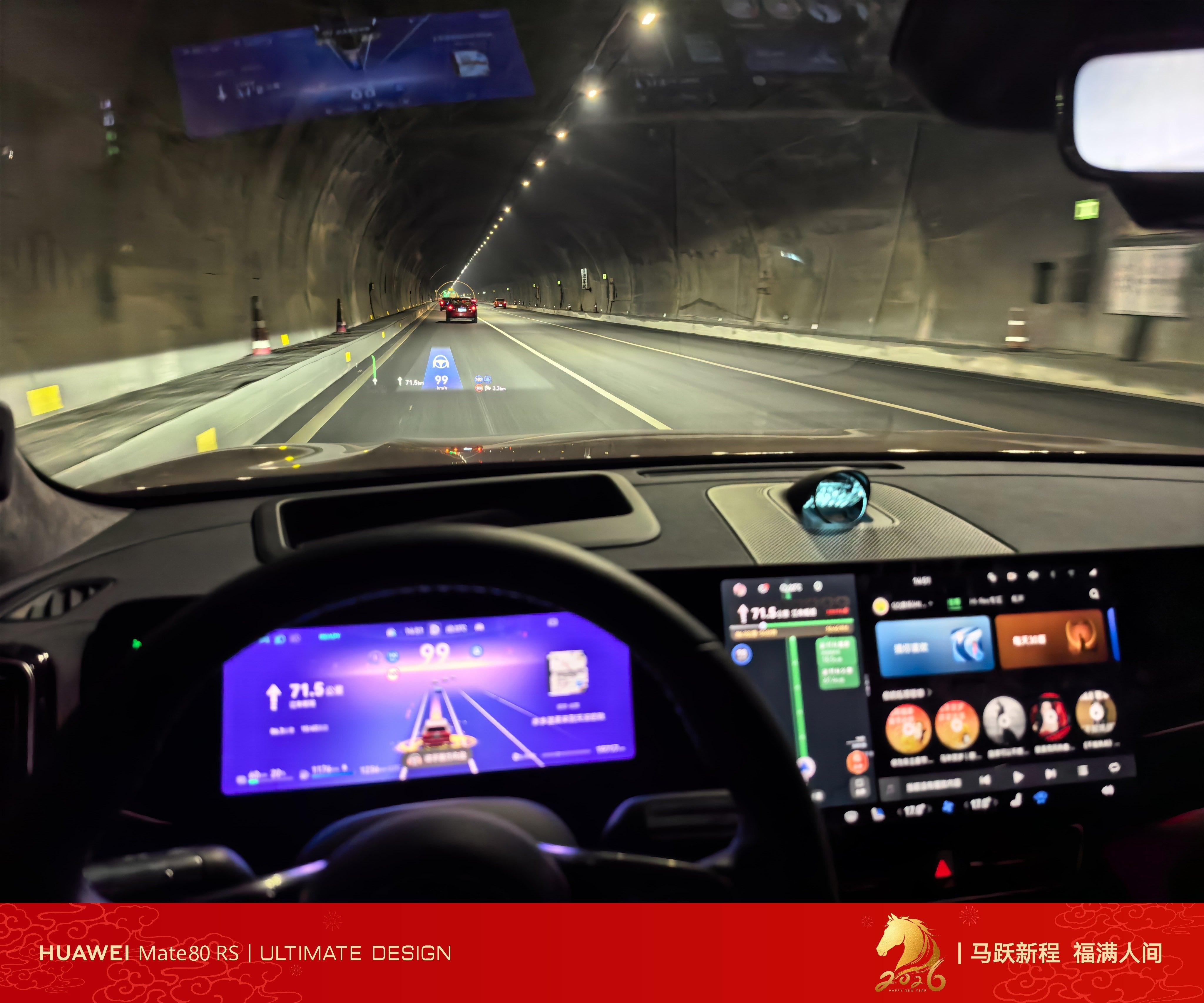 大家应该都已经返乡了吧ADS4.1太好用了，全程几乎不需要干预安安全全送我归乡问