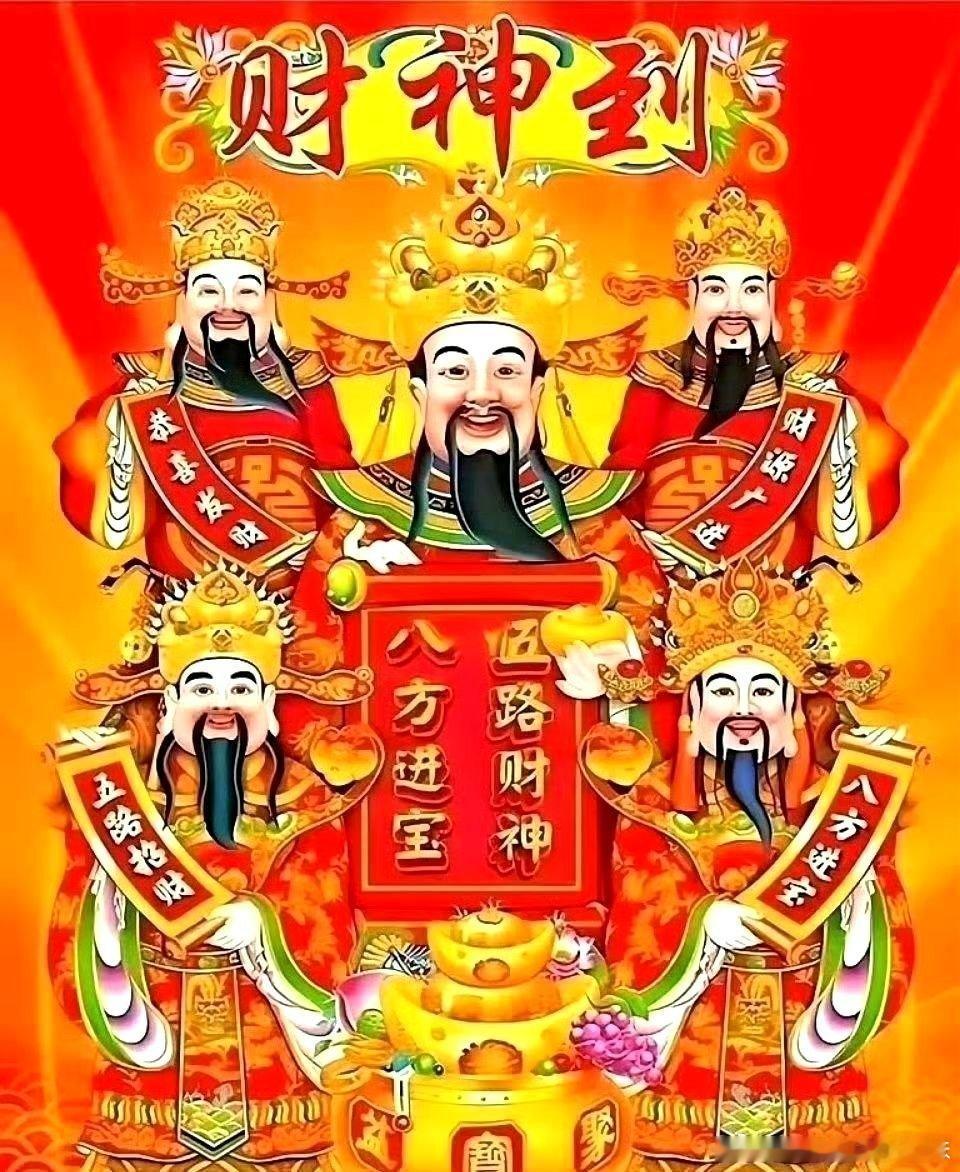7月27日 周一，热门人气股前瞻：长城军工：龙头高标，情绪标的北方长龙：中阳接力